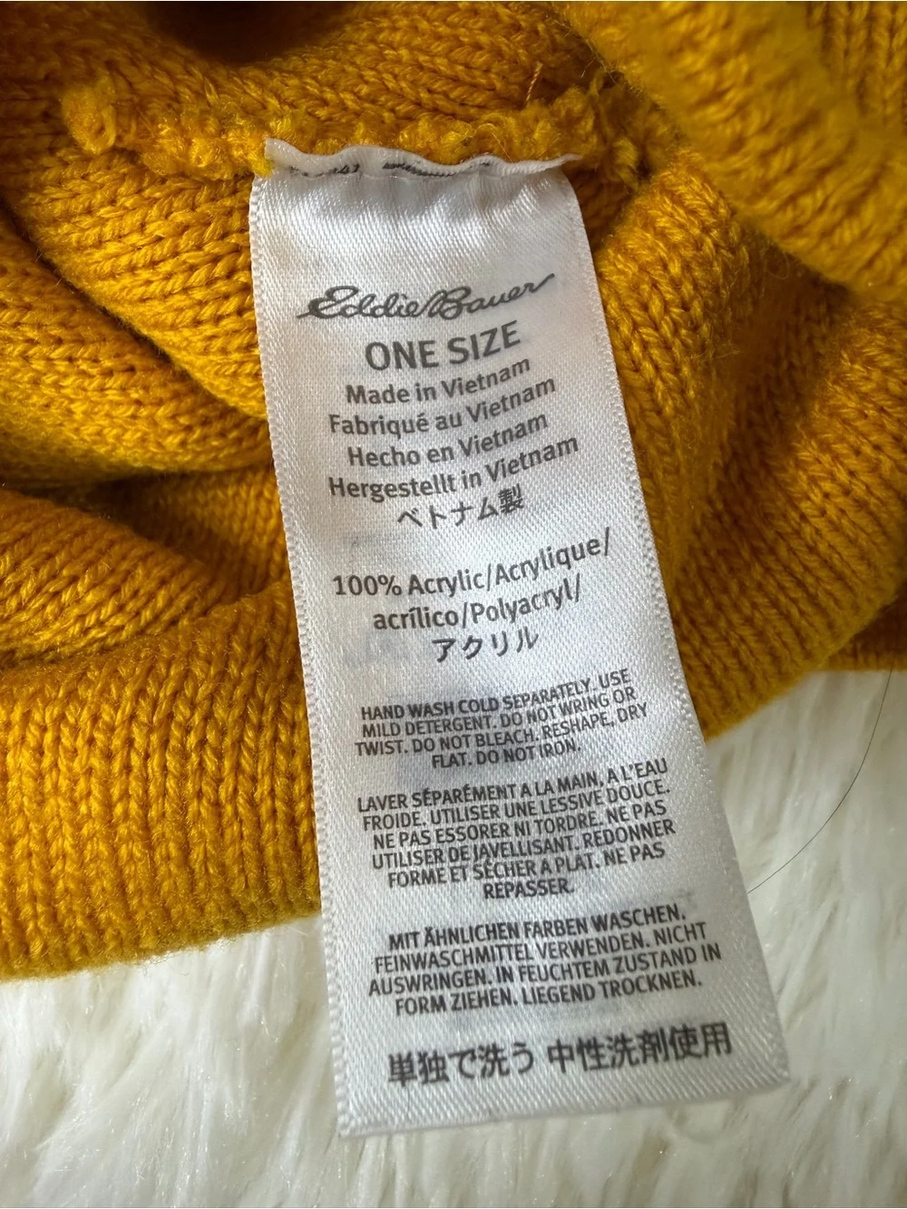 Eddie Bauer Mustard Yellow Knit Beanie – Cozy Minimalist Style